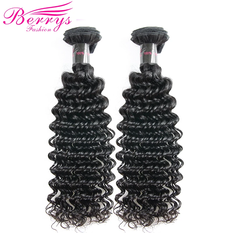 2pc-bundles