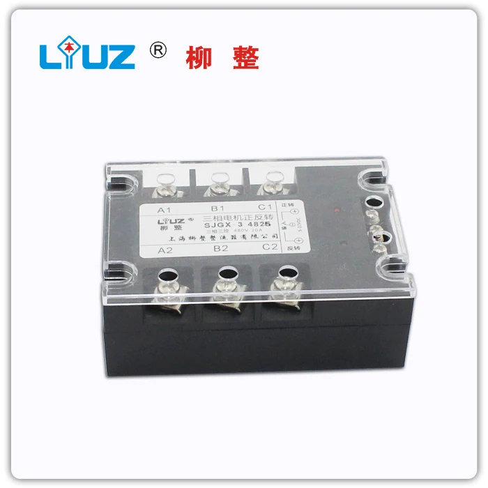 

[ZOB] RELAY Three phase motor positive inversion solid 20A SJGX-3 --2pcs/lot