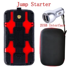 Автомобиль Перейти темы Booster Батарея стартер для автомобиля 12v Мощность power bank пусковое устройство