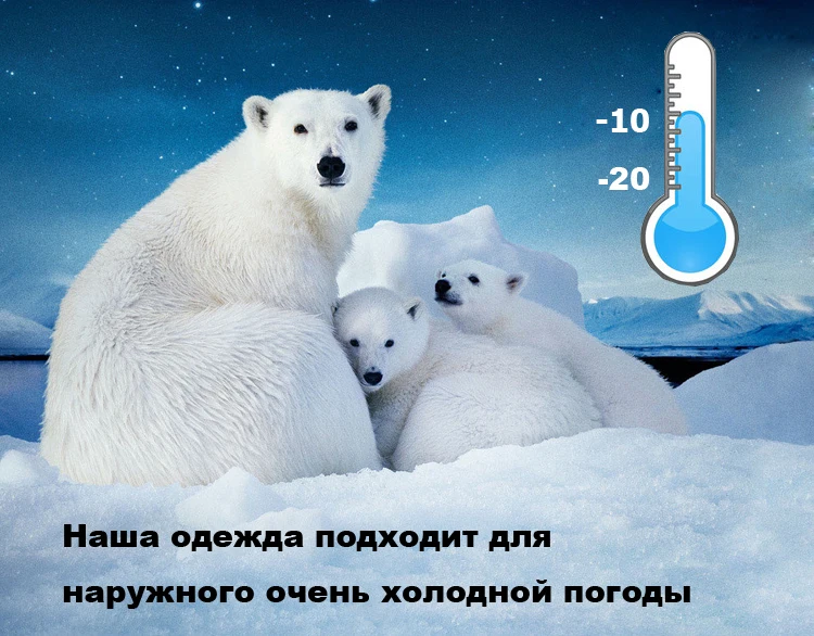 -10