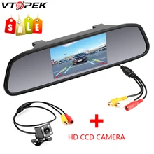 4.3 inch Car HD Rearview Mirror CCD Video Auto Parking Assistance LED Night Vision Reversing Rear View Camera Transparent glass 4.3 inch Car HD Rearview Mirror CCD Video Auto Parking Assistance LED Night Vision Reversing Rear View Camera Transparent glass