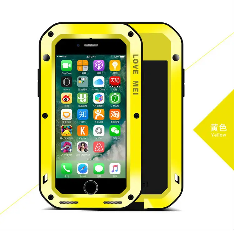 Iphone7(17)