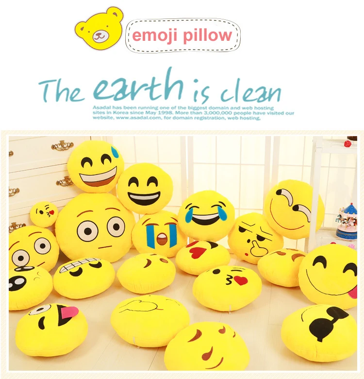 

Round Smiley Face pillow Plush Cushion Emoji Emotion Toy ergomagic emoji pillow Coussin Cojines whatsapp Christmas Gift