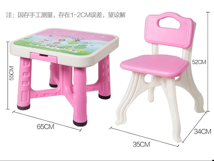 Наборы детской мебели пластиковые дети изучают стол и стулья один стол, два стула наборы дети сборка мебели минималистский Горячий