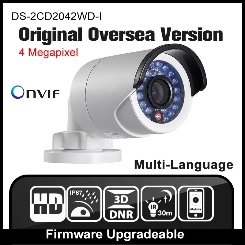 imágenes para HIK DS-2CD2042WD-I Original Versión de Ultramar Múltiples Idioma GUI $ NUMBER MP Red POE Cámara CCTV P2P Onvif H.264 Al Aire Libre imágenes para HIK DS-2CD2042WD-I Original Versión de Ultramar Múltiples Idioma GUI $ NUMBER MP Red POE Cámara CCTV P2P Onvif H.264 Al Aire Libre