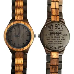 Выгравированные деревянные часы для моего сына я люблю тебя