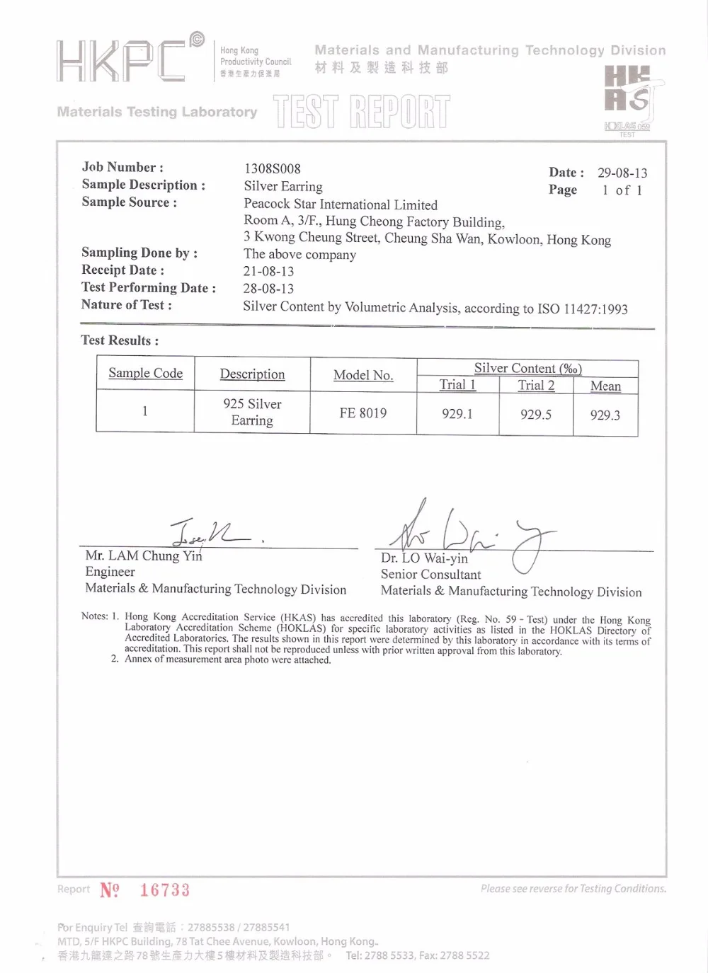 925_earrings_1_small