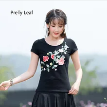 Новая летняя футболка с короткими рукавами и вышивкой