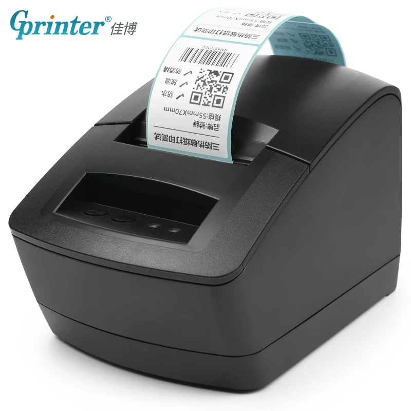 printer barcode bluetooth