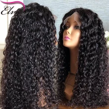 Волосы ELVA 360 парик al для черных женщин бразильские кудрявые волосы фронта человеческих волос парики с детскими волосами предварительно сорванные Rmey волосы