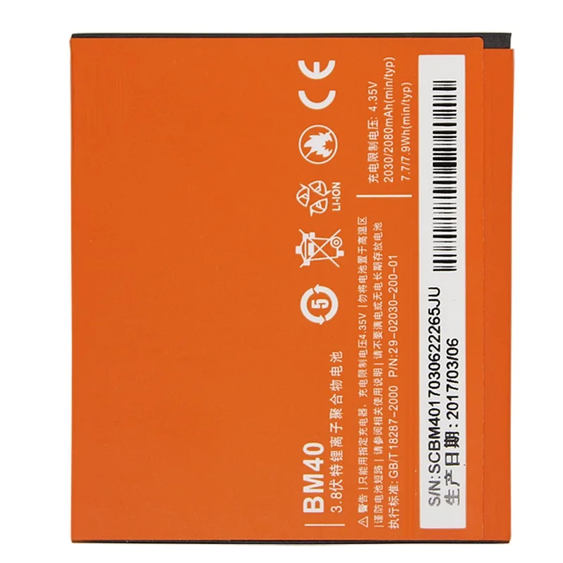 Xiao-Mi-Original-Phone-Battery-BM40-for-Xiaomi-Mi-2A-Redmi-Hongmi-1S-High-Quality-High