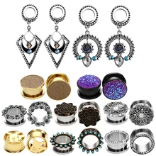 2 шт беруши из нержавеющей стали и тоннели пирсинг для уха винт подходит для расширения уха растягивается пирсинг Fesh туннели ювелирные изделия для тела