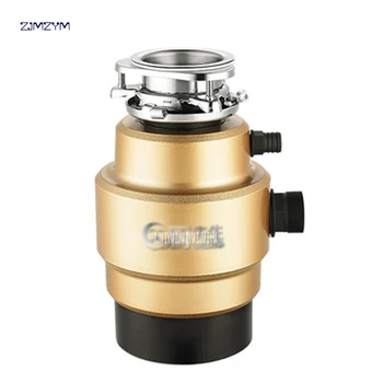 

QDT5 Food Waste Disposer High density Air switch Easy to operate 1150ml ultra-large capacity High-sensitivity protection system