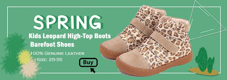 leopard ankle boots