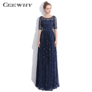 

CEEWHY Long Evening Party Dress Scoop Neck Half Sleeves Navy Blue Lace Up Formal Evening Dress Robe De Soiree Abendkleider