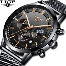 Relogio LIGE Mens Watches Top Brand Luxury Casual Quartz Wristwatch Men Fashion Stainless Steel Waterproof Sport Chronograph+Box Relogio LIGE Mens Watches Top Brand Luxury Casual Quartz Wristwatch Men Fashion Stainless Steel Waterproof Sport Chronograph+Box
