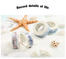 24 pcs/Lot Starry night Sea moon washi tape 15mm*7m Decorative Starry night masking tapes sticker stationery FJ165 the starry night the starry sea chinese edition