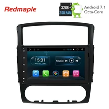 9″ Octa Core Android 7.1 Car Radio GPS Navigation Multimedia Player For Mitsubishi Pajero 2006-2011 Auto Audio Stereo Headunit