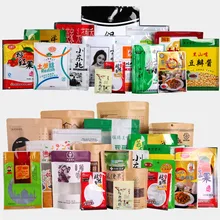 Цена по прейскуранту завода Заказная печать крафт-бумага/пластик/алуниниум фольги сумки персональный логотип бренда индивидуальные пищевые подарочные пакеты