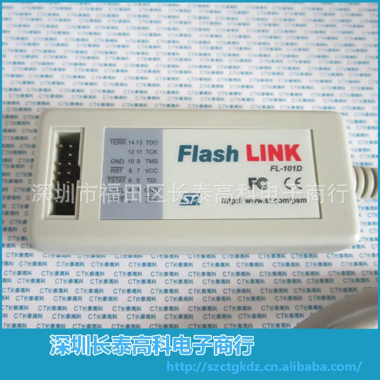 FLASH LINK 에뮬레이터/프로그래머 프로그래머 FL 101D jtag 에뮬레이터jtag cableemule