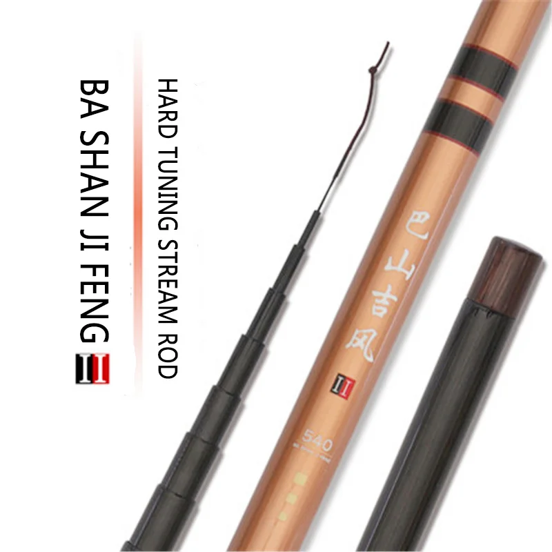 

MX 3.6M-8M Fishing Rod Stream Hand Toughness Carbon Fiber Telescopic Fishing Rod Ultra Short Light Carp Fishing Pole