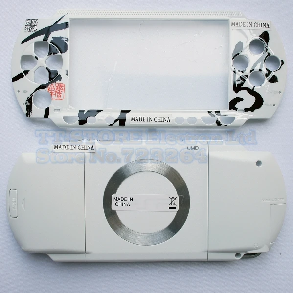 Full Housing Shell Case For Psp 1000 Psp Fat White Kachou Fugetsu Special Limited Edition Case Beats Case For Iphone 3gsshell Ship Aliexpress