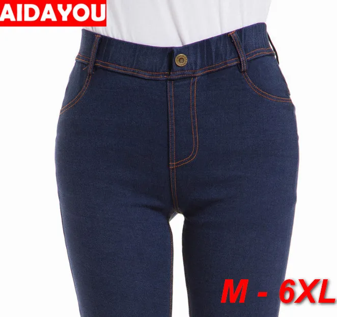  Womens Jeans 6XL Plus Size Vintage Pencil Pants Denim Pants Super Elastic Butt Lift Push UP Jean ou