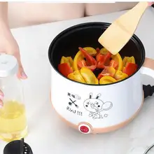 220V Мини Многофункциональный Электрический Пособия по кулинарии горшок машина одинарная/двойной Слои 3 Цвета горячий горшок мульти Плита