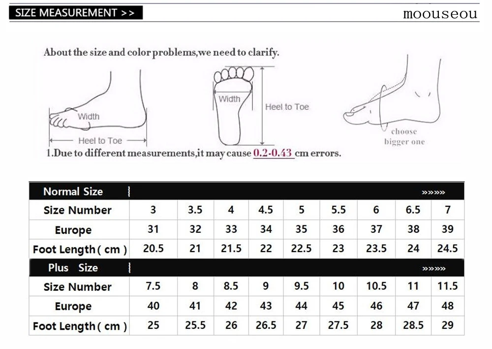 Int размер обуви. Men shoes size. Ode one out. Обувь htb. Odd word.