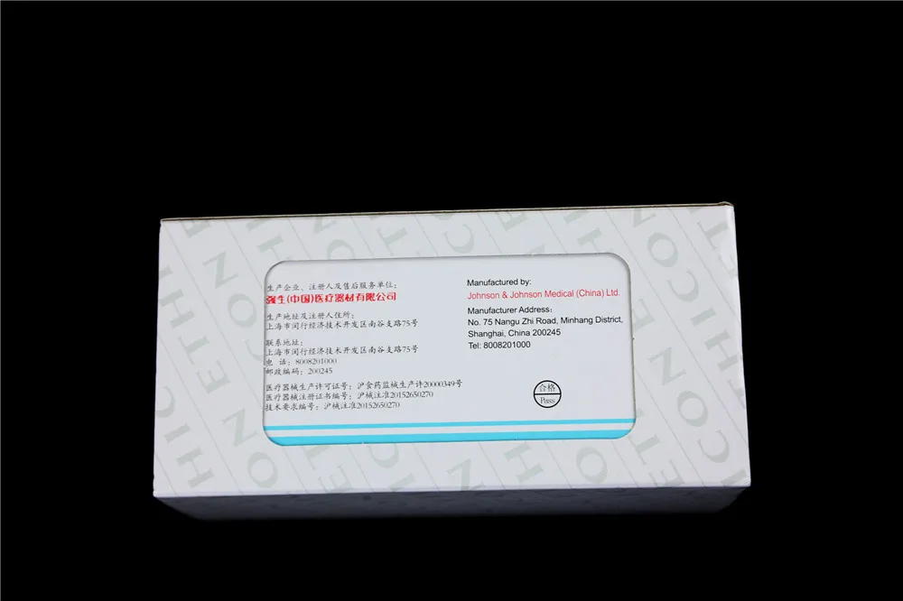 medical Suture line Johnson Ethicon MERSILK line Surgical non absorbable suture line sterile real Silk braid line instrument 3