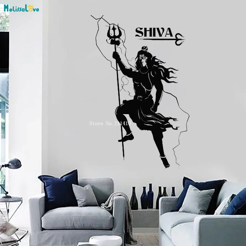 Shiva decalcomania da muro in vinile induismo dio indù India decorazioni  per la casa adesivi murales soggiorno rispettoso arte vinile Poster YT1383  - AliExpress