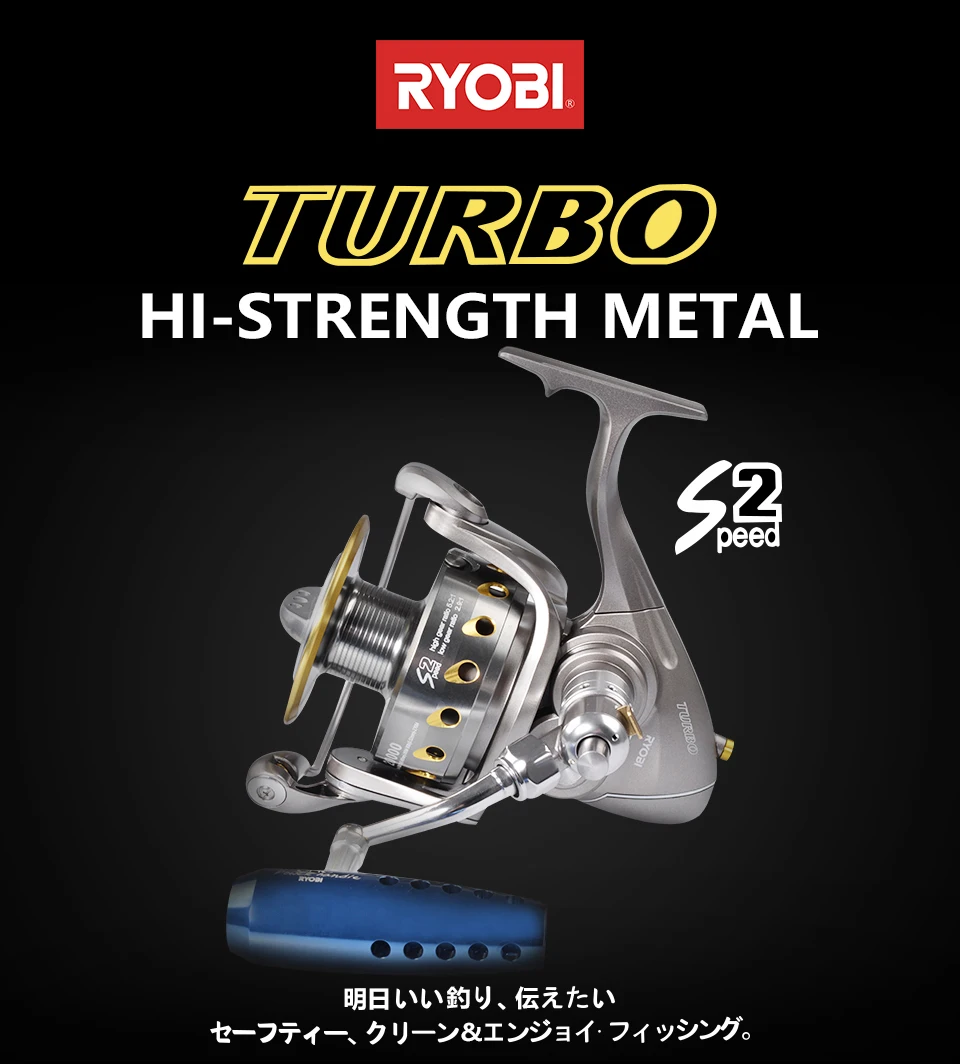 TURBO_01