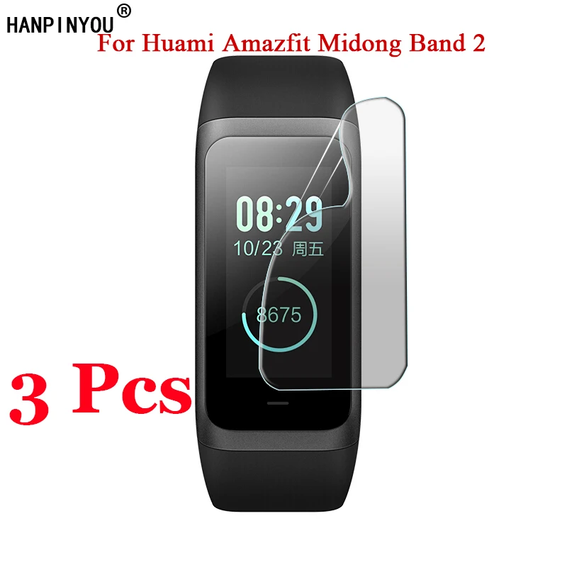 amazfit midong