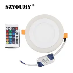 Szyoumy 9 Вт RGBW круглый dimmable downlight Панель потолочный светильник лампа Лампы для мотоциклов с 24 ключом контроллер