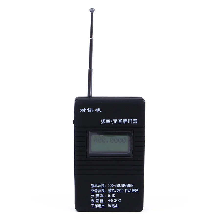RK560 50MHz 2 4GHz Portable Handheld Frequency Meter Counter DCS CTCSS Radio Testing