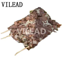 VILEAD 4 м x 9 м(13 футов x 29,5 футов) пустынная цифровая камуфляжная сетка Военная армейская камуфляжная сетка Солнцезащитная сетка для кемпинга автомобильные чехлы