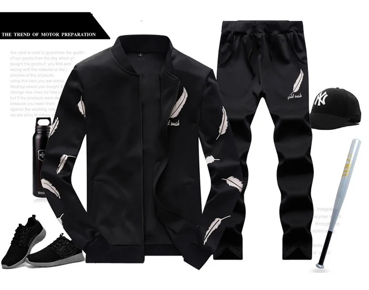 Мужской весенне-осенний спортивный костюм для бега бейсбольный костюм с принтом листьев и длинными рукавами спортивный костюм из 2 предметов M-4XL Спортивная одежда для бега для фитнеса
