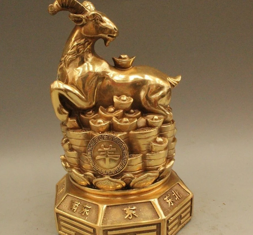 

8" Chinese Fengshui Brass Zodiac Year Sheep Coin Yuanbao Money Wealth Statue