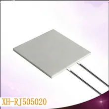 XH-RP5050 керамическая нагревательная пластина высокая температура нагревательная пластина MCH глинозема нагревательная пластина быстрый нагрев 50*50*2 мм