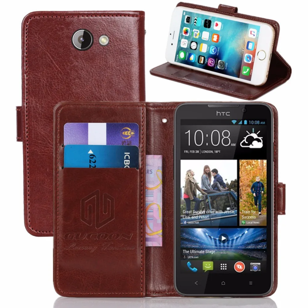 

GUCOON Vintage Wallet Case for HTC Desire 516 dual sim 5.0" PU Leather Retro Flip Cover Magnetic Fashion Cases Kickstand Strap