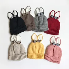 TELOTUNY/7 цветов; милая Модная вязаная шапка с бабочками и заячьими ушками; детская зимняя теплая вязаная шапка; ; Прямая поставка; ST25