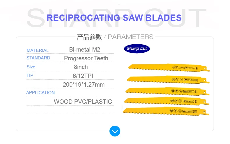 Скидка 30% SCOWEL 8 дюймов 6-12 TPI HSS bi-металл сабельная пила лезвия Progressor зубы лезвия лобзиковые лезвия 5 шт Sabre пилы