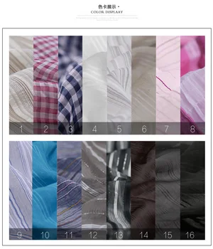 

Silk linen blend fabric 15mm