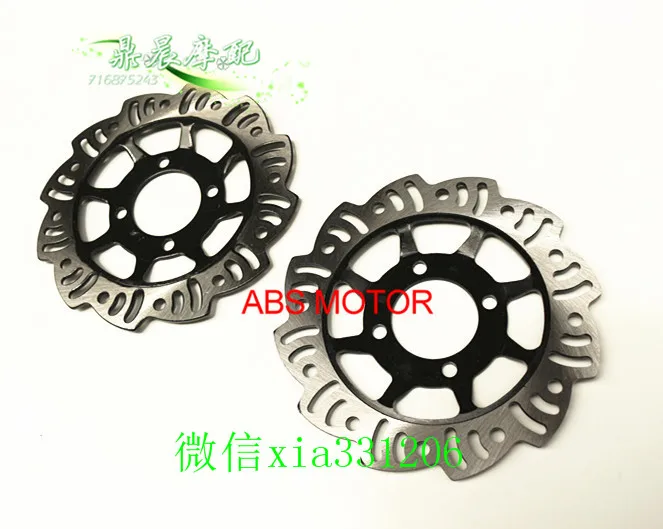 1pc Off road Motorcycle 190MM Rear Brake Rotor Disc Brake Rotor For
