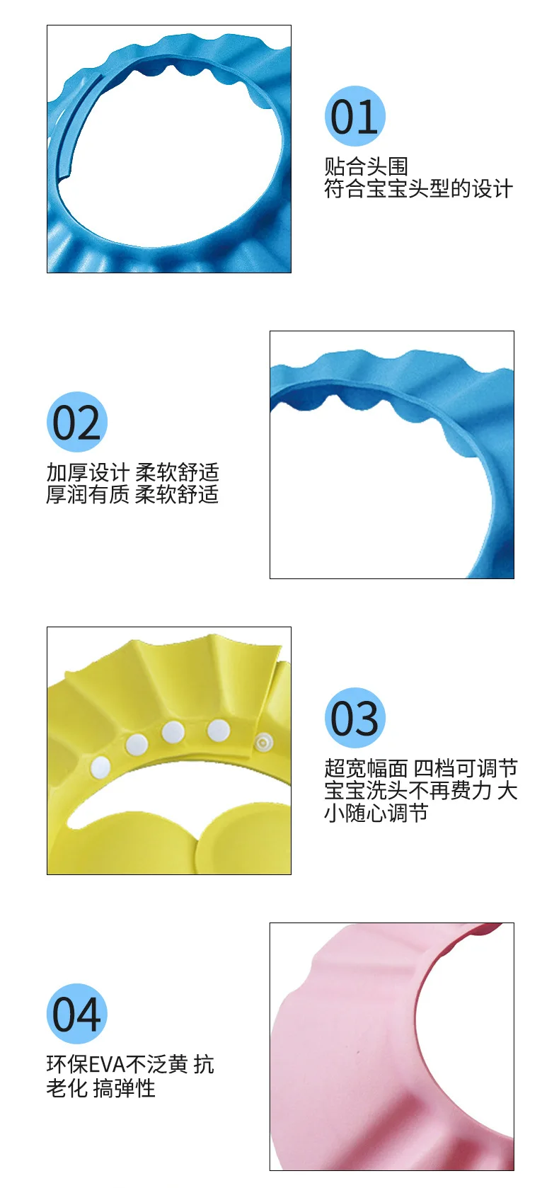 Прямая поставка; регулируемая шапочка для душа для малышей; шампунь для купания; шапочка для душа для мытья волос; кепки с прямым козырьком для ухода за ребенком