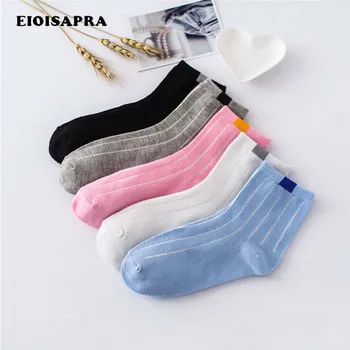 

[WPLOIKJD]Japan Harajuku College Style Socks Candy Color Socks Solid Striped Comfort Casual Fashion Socks Women Calcetines