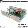SSD 75w 95w LED Constant Current Drive Board LED Stage Moving Head Light Driver Board Spare Parts Fitting ► Photo 2/6