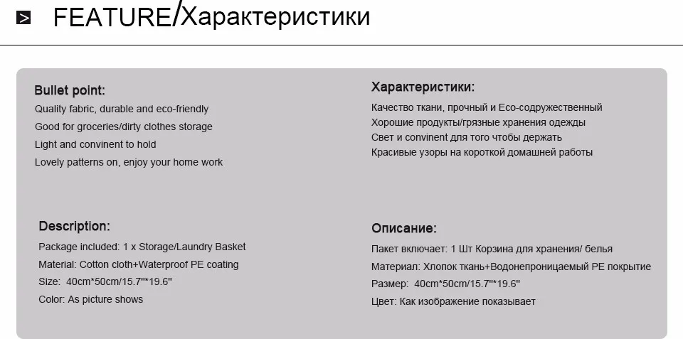 Хлопок белье Винтаж хранения корзина для белья большой Ёмкость желтый серые со стрелками с ручкой Корона белье раза bin40x50cm