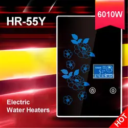 HR-55Y 220 В/50 Гц Мгновенный Электрический Душ скорость горячий Душ Ванна индукционный нагреватель Электрический нагреватель водонагреватель