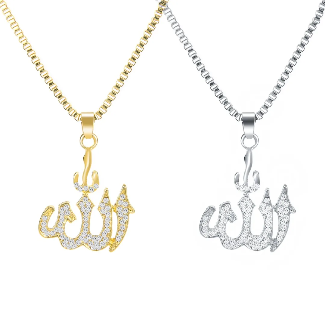 Men Women Islamic Allah Pendant Necklace Shellhard Silver Gold Color Crystal Long Chain Necklace Muslim Jewelry